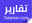 Takareer logo