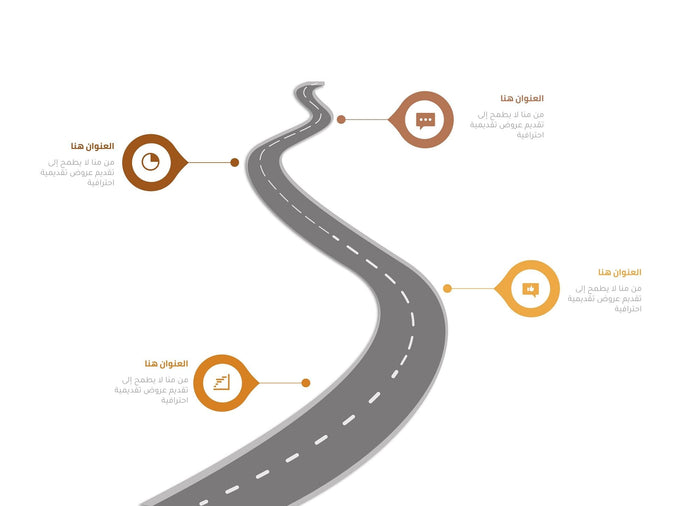 إنفوجرافيك طريق رمادي بأربع خيارات محترف-Infographic-Takareer