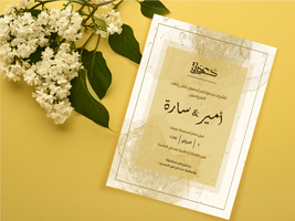 قالب دعوة الزفاف مع خلفية فاخرة-Wedding card - MW-Takareer